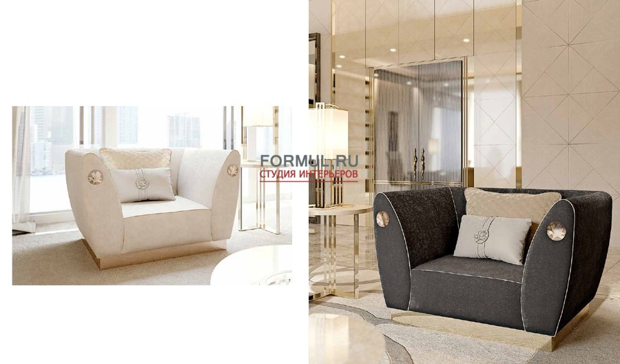 Кресло Bizzotto Art. 6057